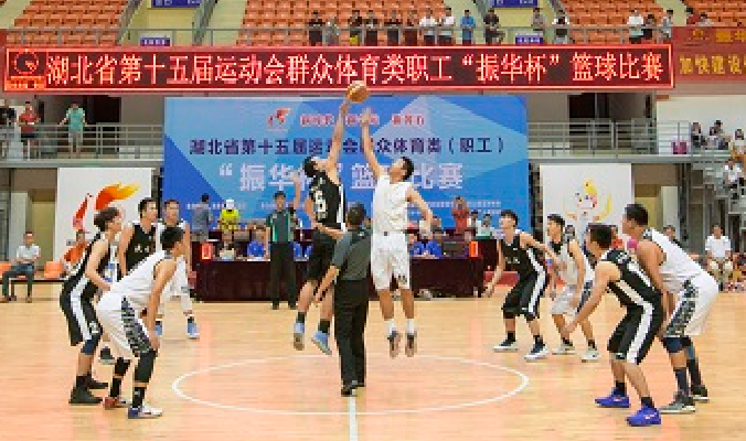 xh6388新濠天地·(中国区)有限公司官网