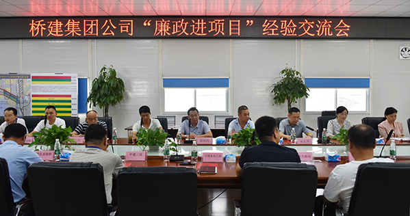 xh6388新濠天地·(中国区)有限公司官网