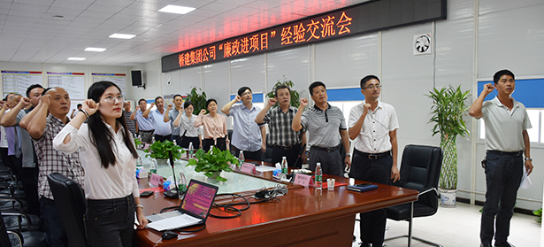 xh6388新濠天地·(中国区)有限公司官网