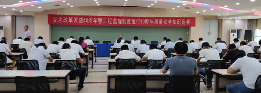 xh6388新濠天地·(中国区)有限公司官网