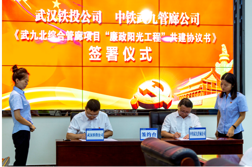 xh6388新濠天地·(中国区)有限公司官网