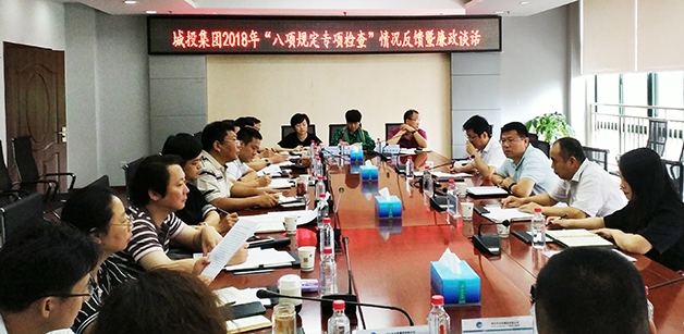 xh6388新濠天地·(中国区)有限公司官网