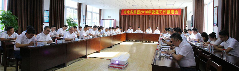 xh6388新濠天地·(中国区)有限公司官网