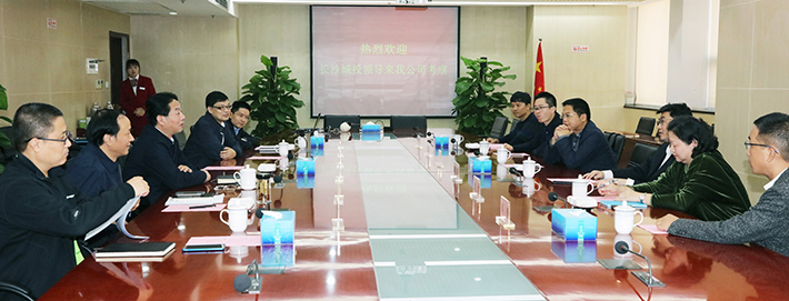 xh6388新濠天地·(中国区)有限公司官网