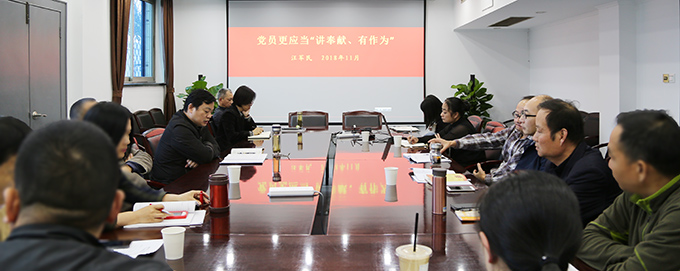 xh6388新濠天地·(中国区)有限公司官网