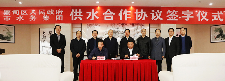 xh6388新濠天地·(中国区)有限公司官网