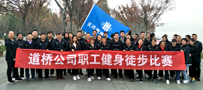 xh6388新濠天地·(中国区)有限公司官网