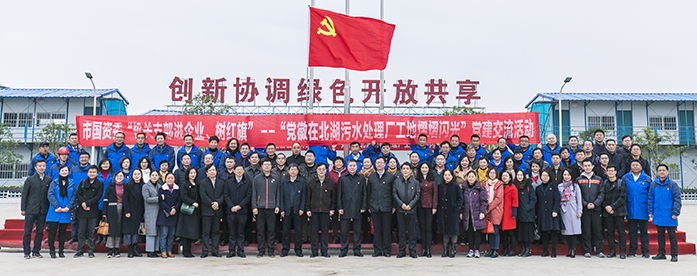 xh6388新濠天地·(中国区)有限公司官网
