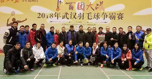 xh6388新濠天地·(中国区)有限公司官网