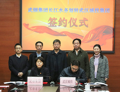 xh6388新濠天地·(中国区)有限公司官网