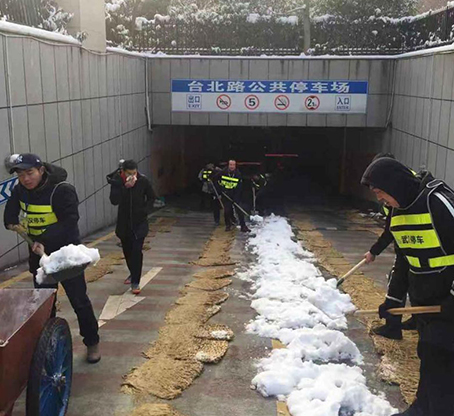 xh6388新濠天地·(中国区)有限公司官网