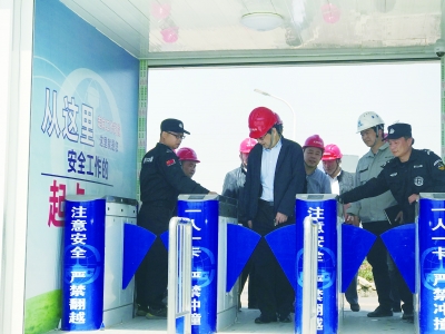 xh6388新濠天地·(中国区)有限公司官网