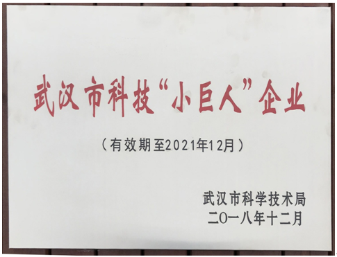 xh6388新濠天地·(中国区)有限公司官网