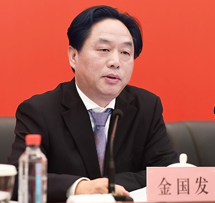 xh6388新濠天地·(中国区)有限公司官网
