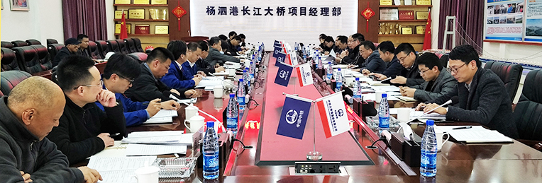 xh6388新濠天地·(中国区)有限公司官网