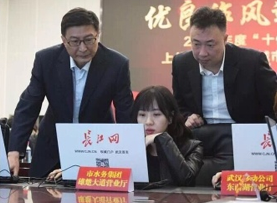 xh6388新濠天地·(中国区)有限公司官网