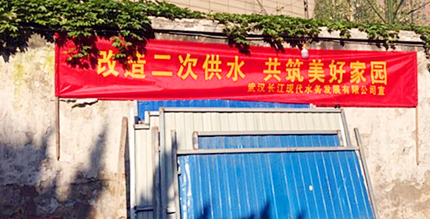 xh6388新濠天地·(中国区)有限公司官网