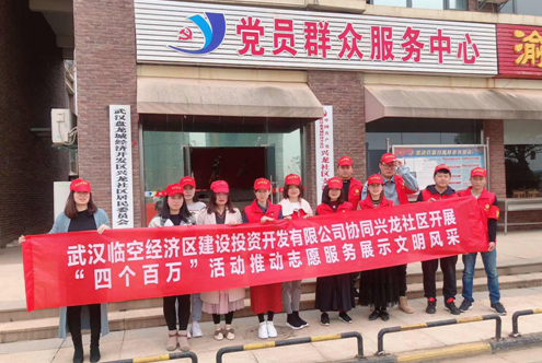 xh6388新濠天地·(中国区)有限公司官网