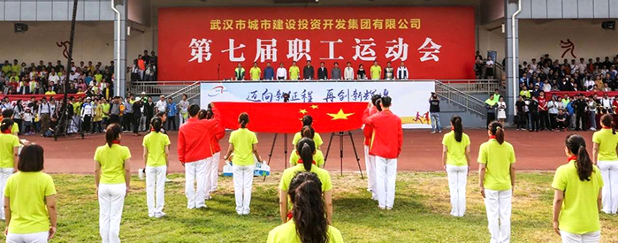 xh6388新濠天地·(中国区)有限公司官网