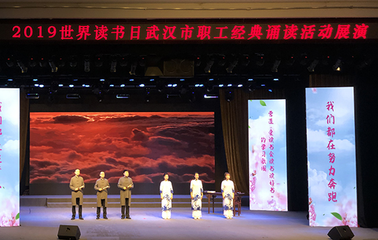 xh6388新濠天地·(中国区)有限公司官网