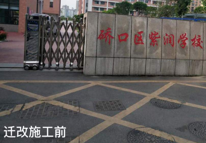 xh6388新濠天地·(中国区)有限公司官网
