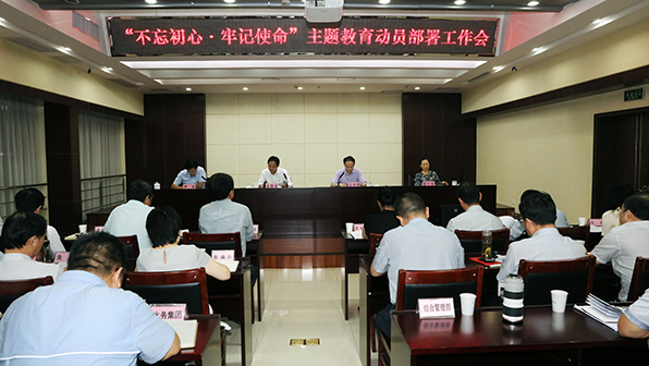 xh6388新濠天地·(中国区)有限公司官网