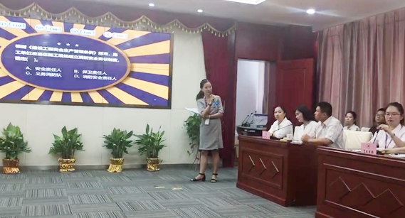 xh6388新濠天地·(中国区)有限公司官网