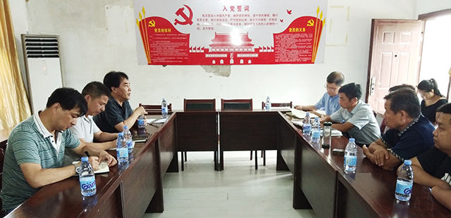 xh6388新濠天地·(中国区)有限公司官网