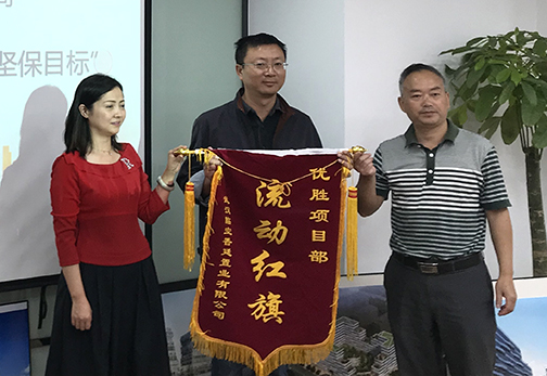 xh6388新濠天地·(中国区)有限公司官网