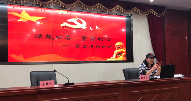 xh6388新濠天地·(中国区)有限公司官网