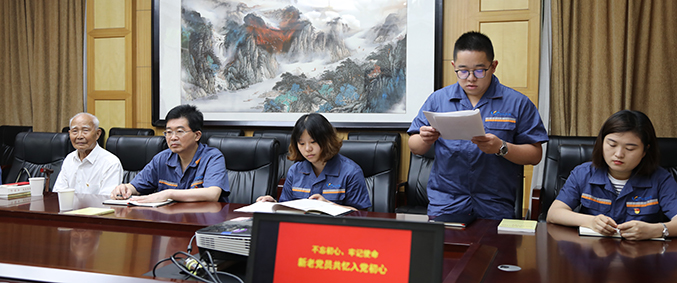 xh6388新濠天地·(中国区)有限公司官网