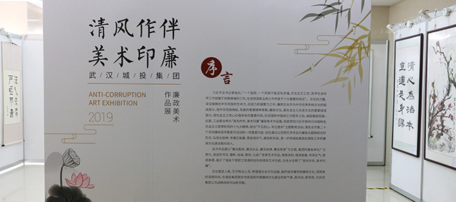 xh6388新濠天地·(中国区)有限公司官网