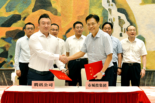 xh6388新濠天地·(中国区)有限公司官网