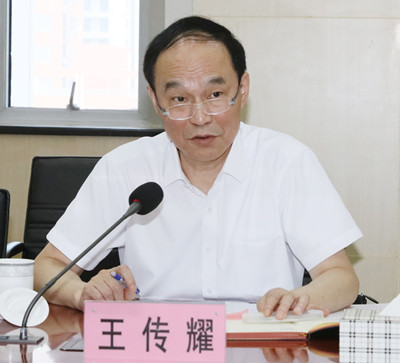 xh6388新濠天地·(中国区)有限公司官网