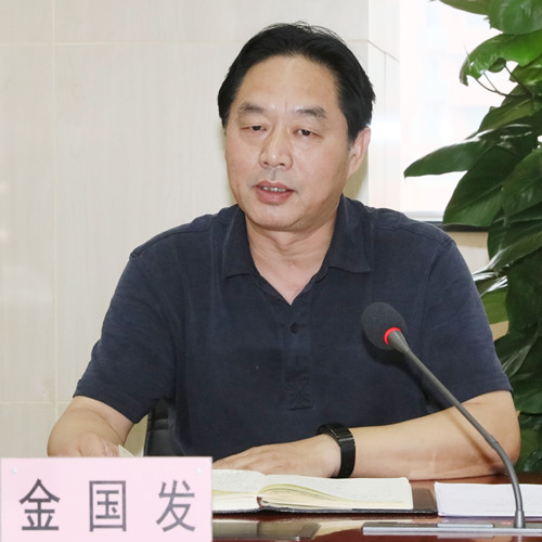 xh6388新濠天地·(中国区)有限公司官网