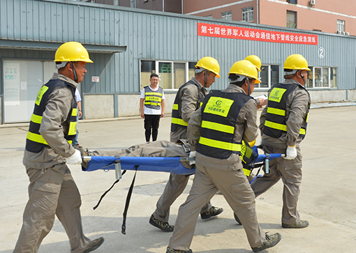 xh6388新濠天地·(中国区)有限公司官网