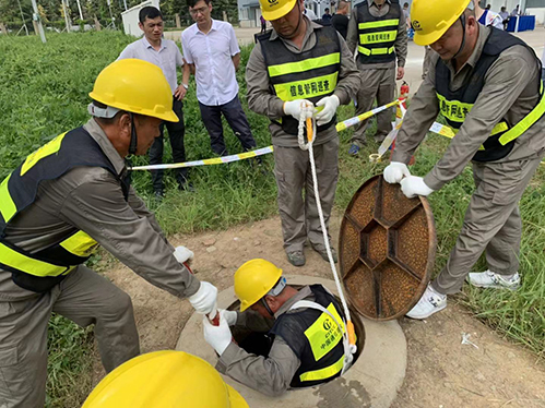 xh6388新濠天地·(中国区)有限公司官网