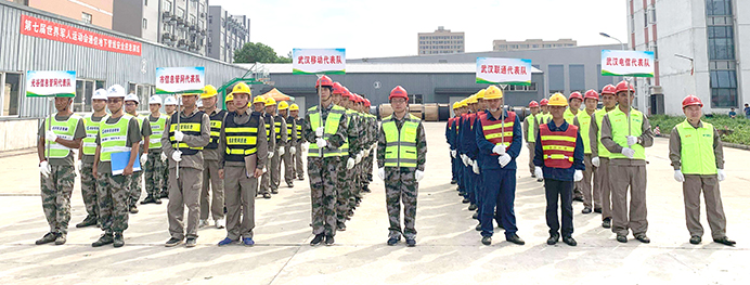 xh6388新濠天地·(中国区)有限公司官网