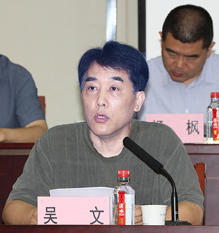 xh6388新濠天地·(中国区)有限公司官网