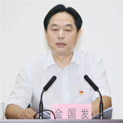 xh6388新濠天地·(中国区)有限公司官网