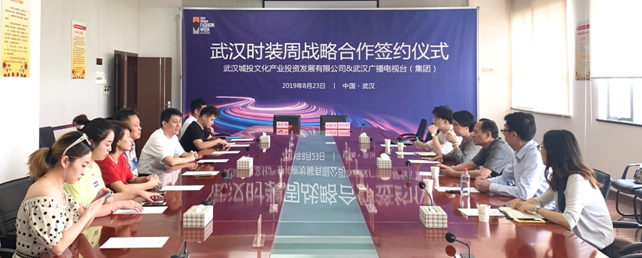 xh6388新濠天地·(中国区)有限公司官网