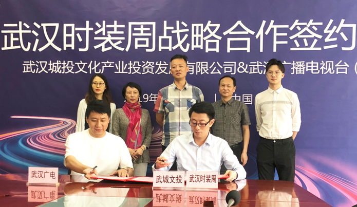 xh6388新濠天地·(中国区)有限公司官网