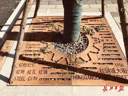 xh6388新濠天地·(中国区)有限公司官网