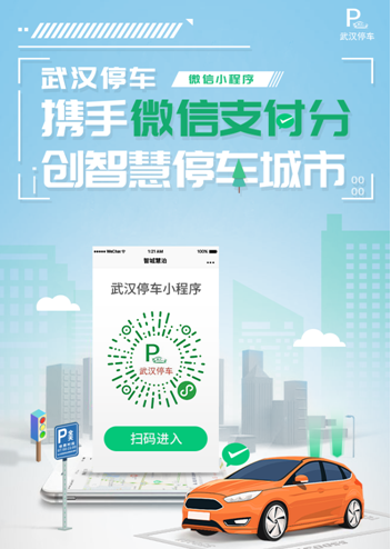 xh6388新濠天地·(中国区)有限公司官网