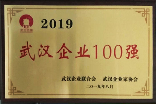 xh6388新濠天地·(中国区)有限公司官网