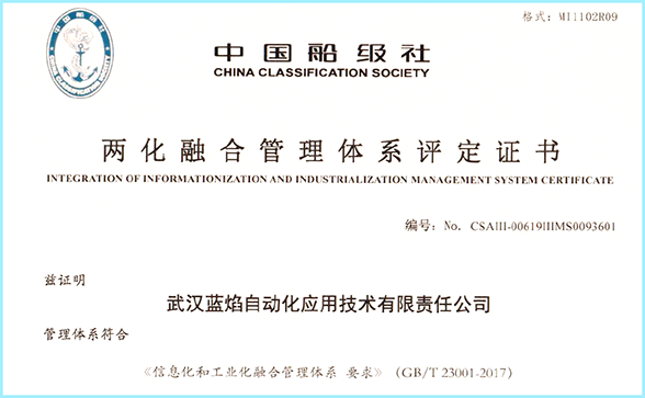 xh6388新濠天地·(中国区)有限公司官网