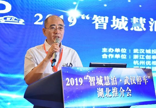xh6388新濠天地·(中国区)有限公司官网