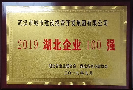xh6388新濠天地·(中国区)有限公司官网