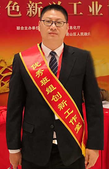 xh6388新濠天地·(中国区)有限公司官网