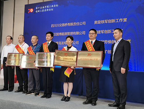 xh6388新濠天地·(中国区)有限公司官网